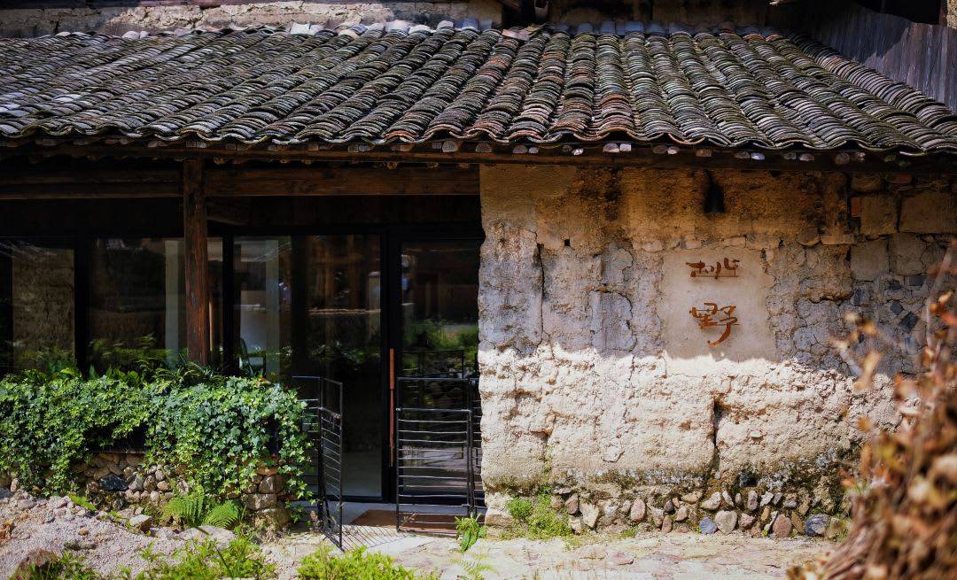 Photo of Others in Lishui
