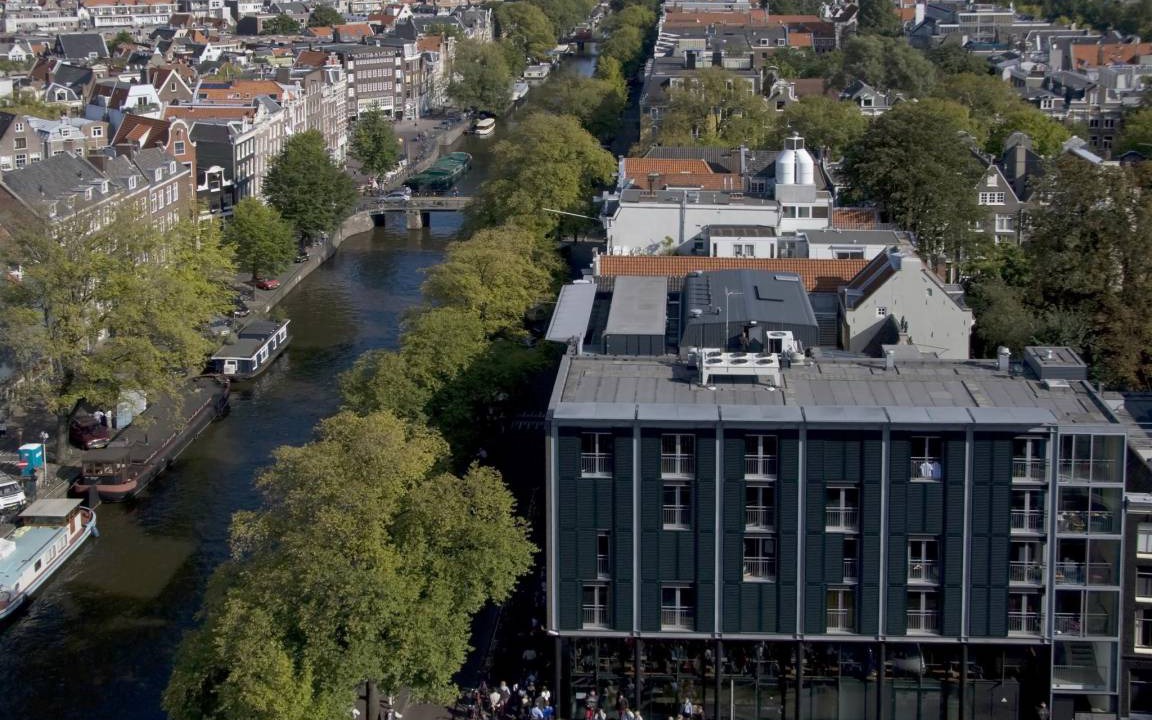 Photo of Others in Haarlemmerbuurt