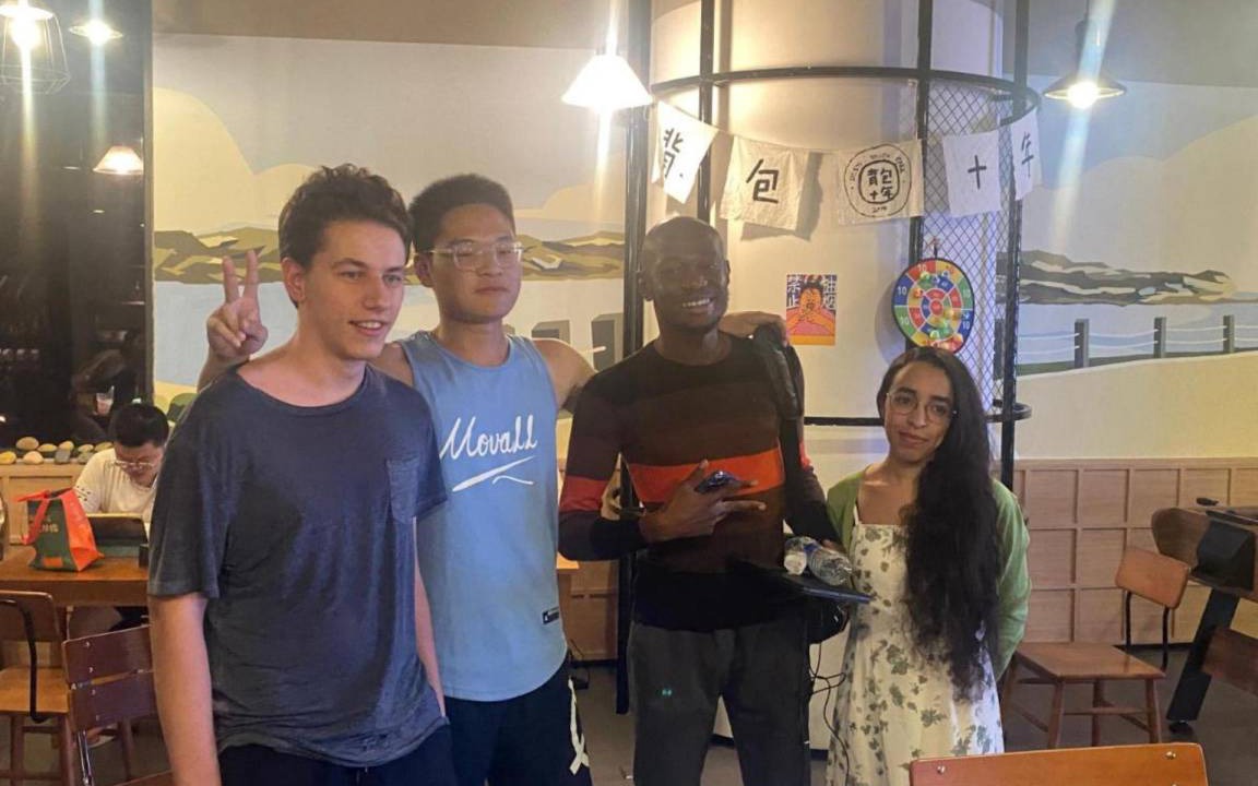 Photo of Others in Siming