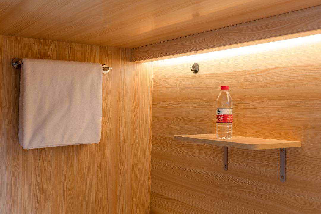Photo of Bathroom in Jinjiang