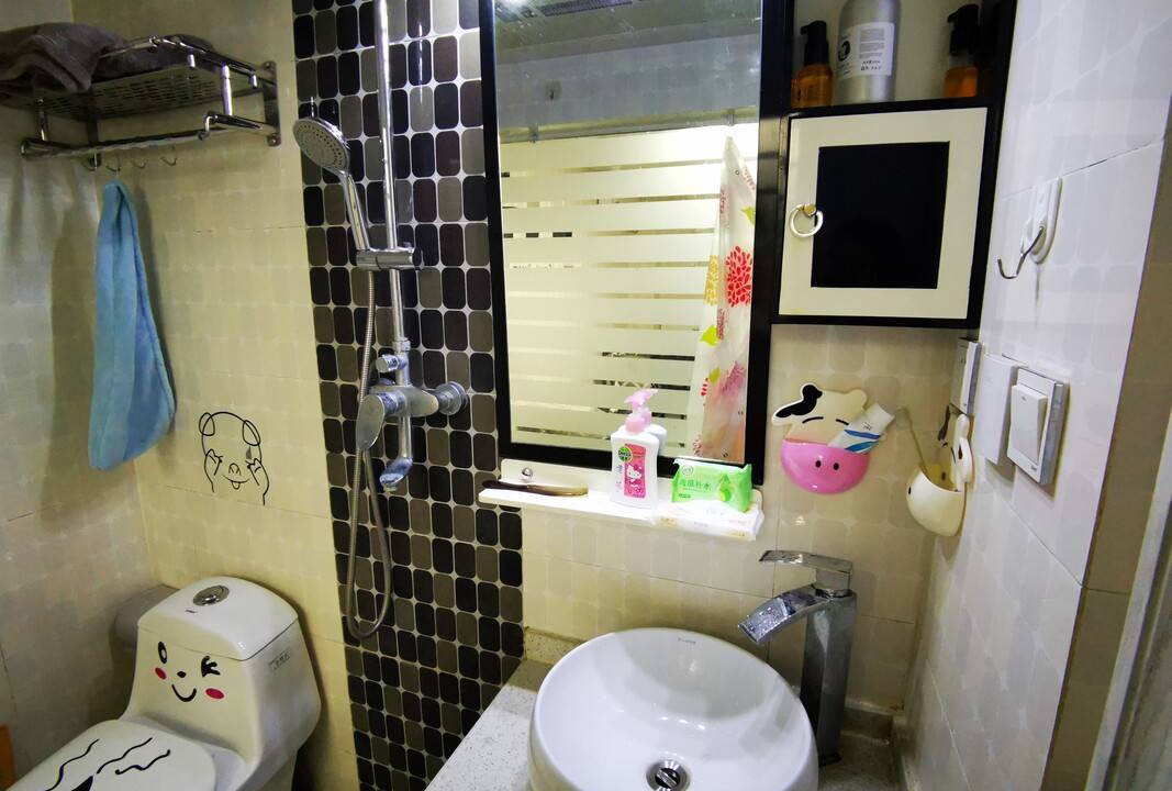 Photo of Others in Fucheng District