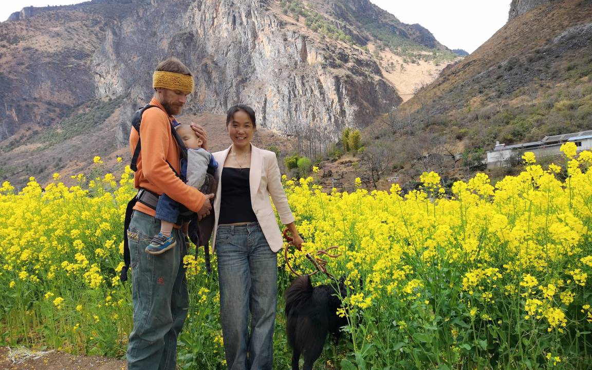 Photo of Others in Yulong