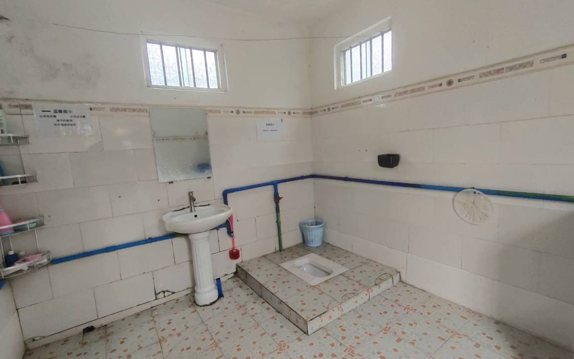 Photo of Bathroom in Wanning