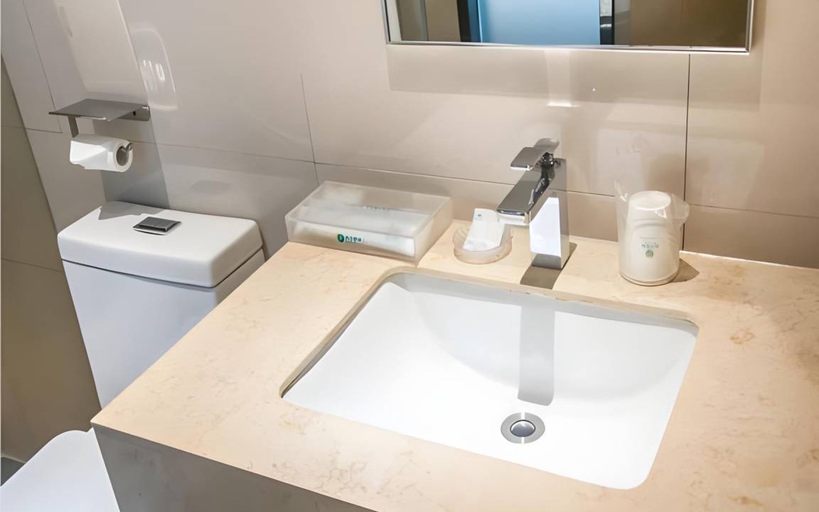 Photo of Bathroom in Tianyuan