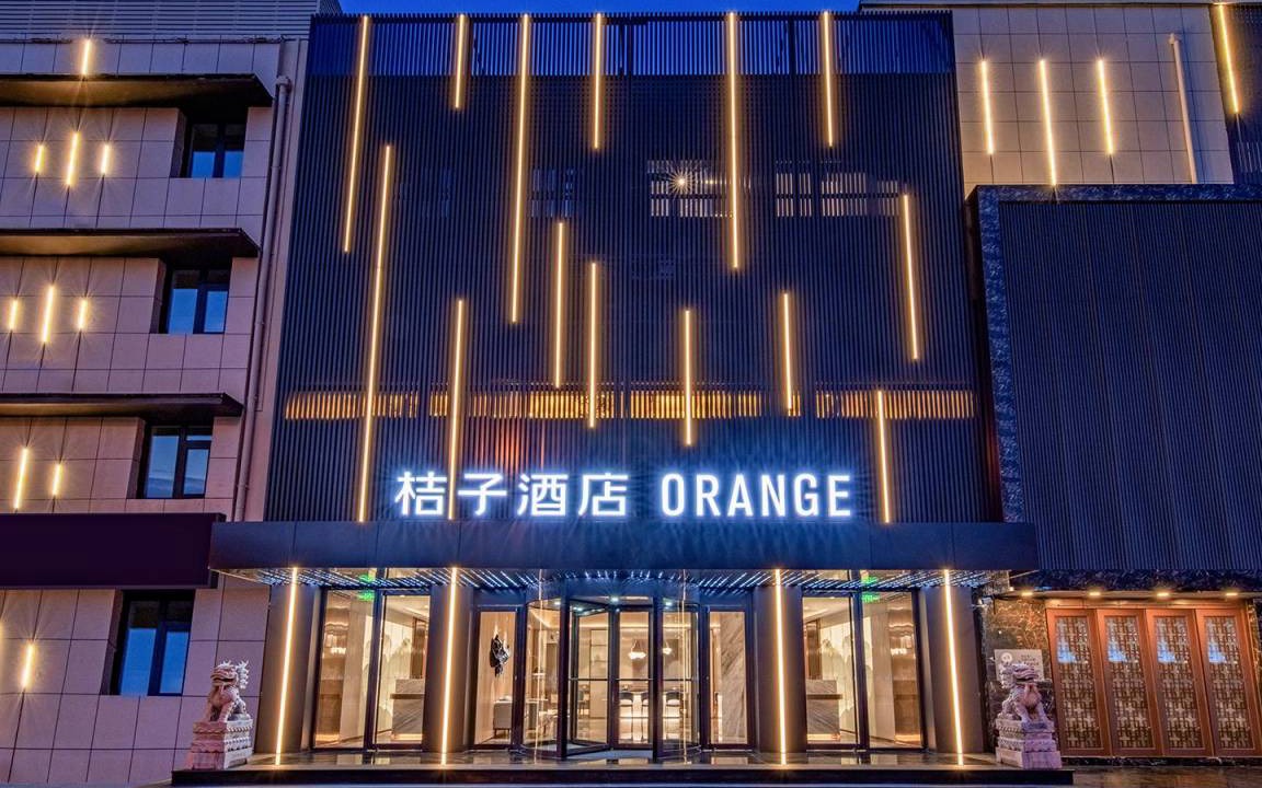 Photo of Buildings in Huairou