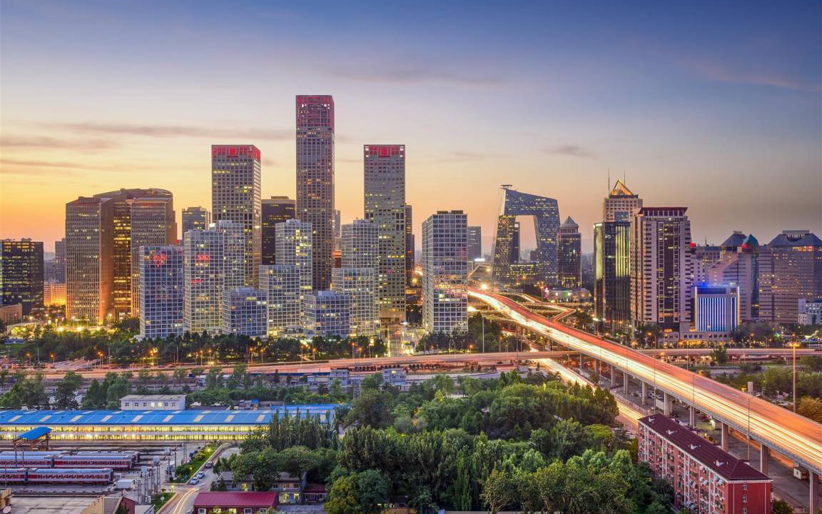 Photo of Others in Downtown Beijing