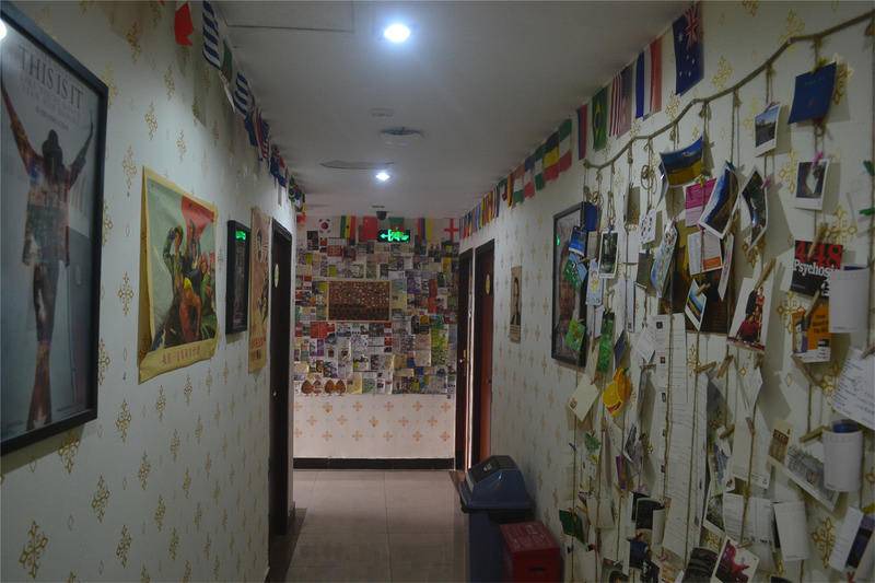 Photo of Others in Bao'an