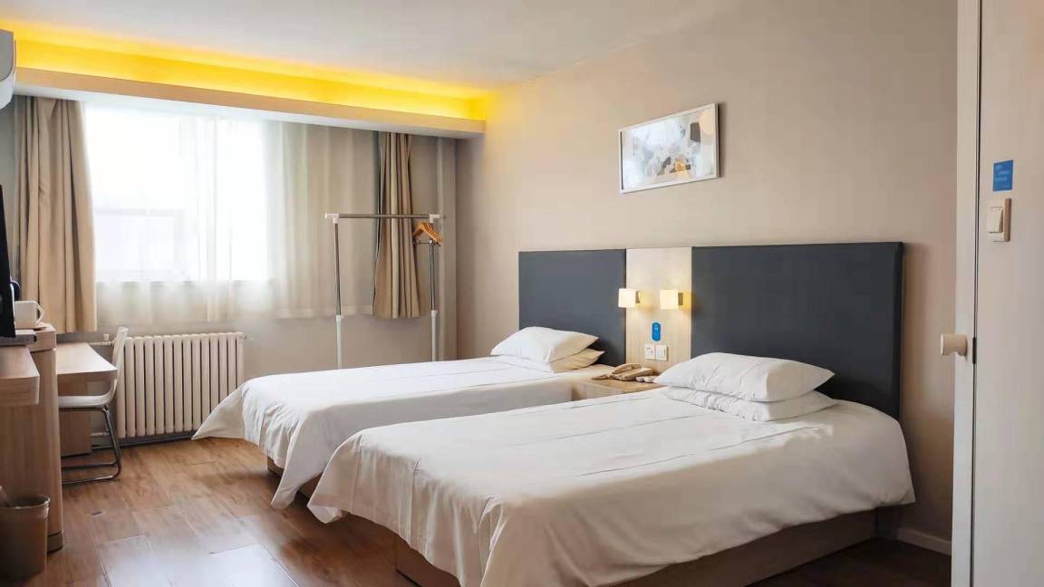 Photo of Bedroom in Shinan District