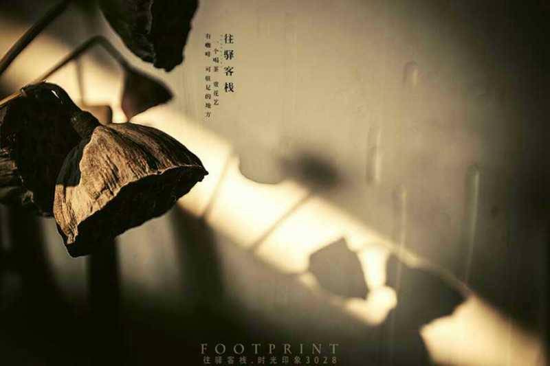 Photo of Others in Yongding