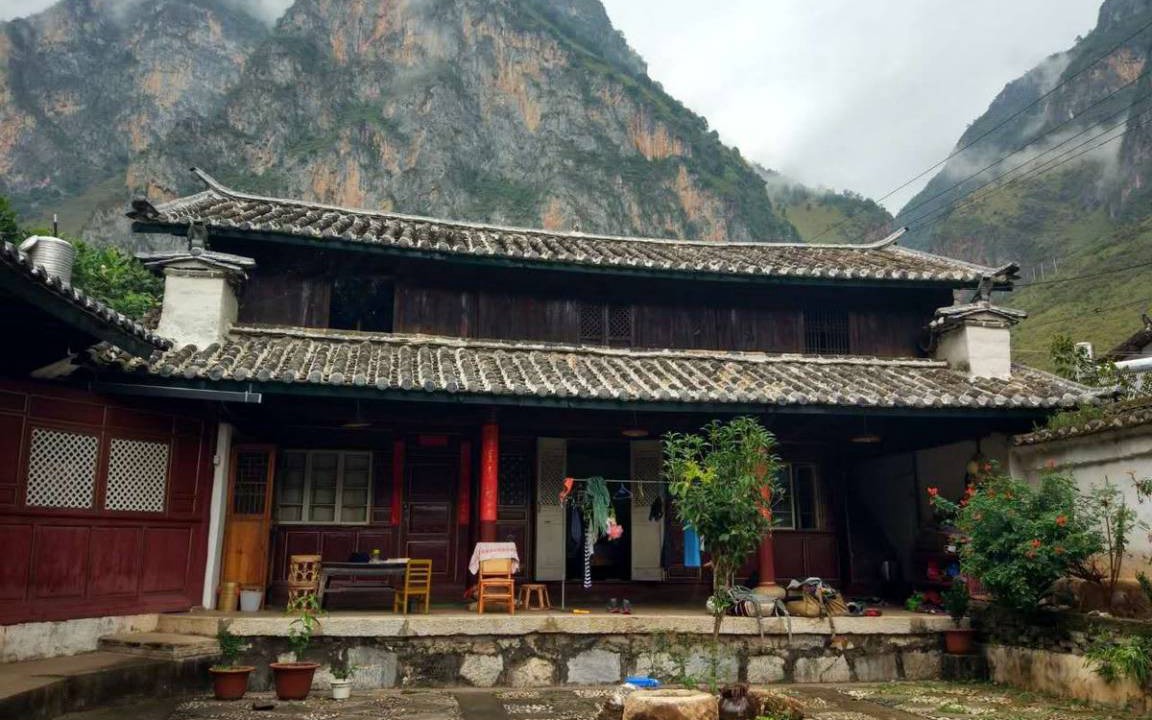 Photo of Others in Yulong