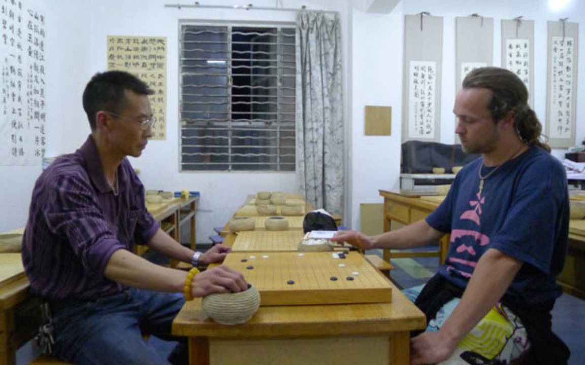 Photo of Others in Luosiwan International Trade Area