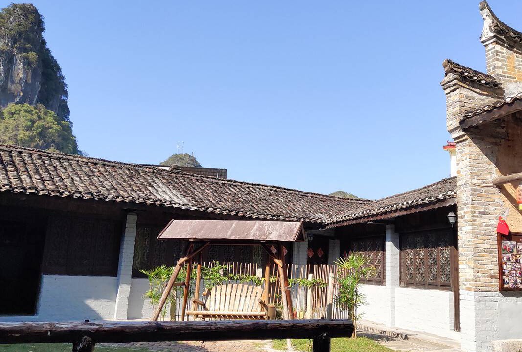 Photo of Others in Yangshuo