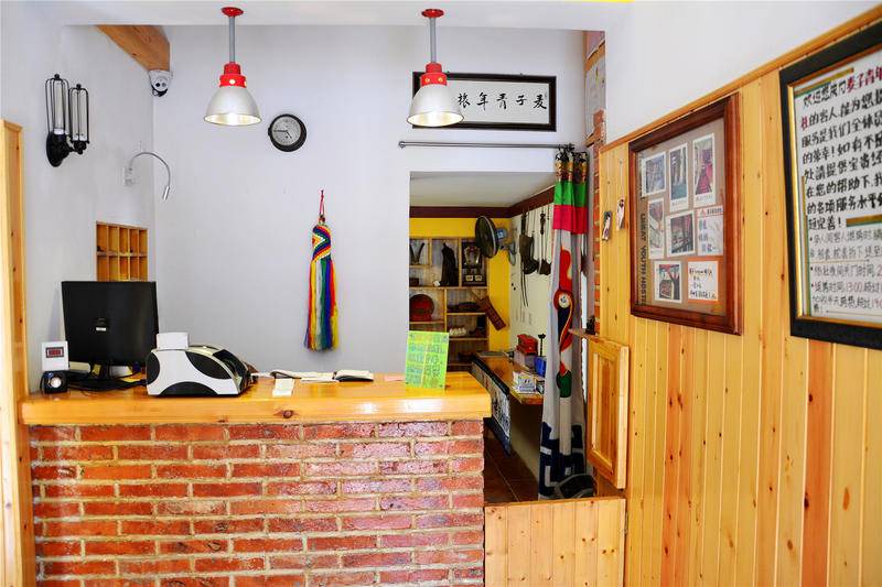 Photo of Others in Pichaiyuan
