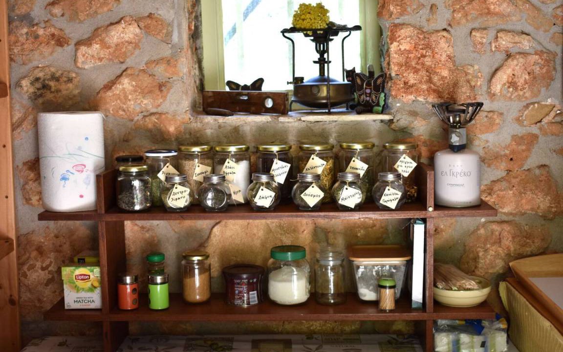 Photo of Kitchen in Marathopoli