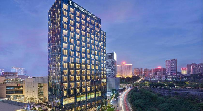 Photo of Others in Dongguan City Center