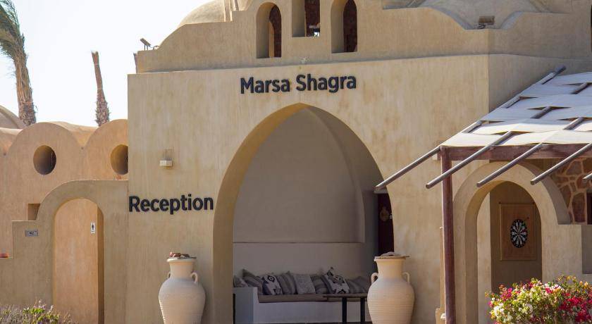 Photo of Others in Marsa Alam