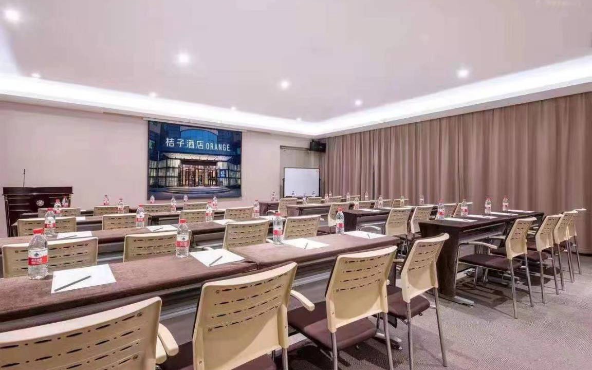 Photo of Others in Yizhuang
