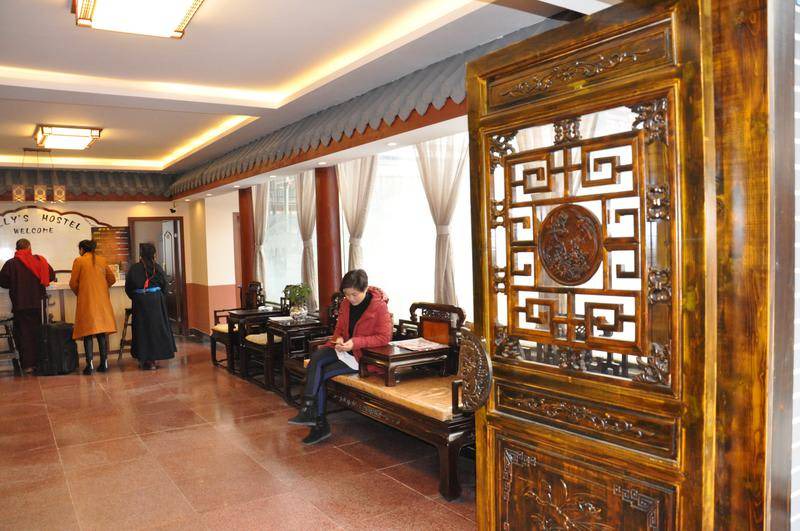 Photo of Others in Chengdu City Centre
