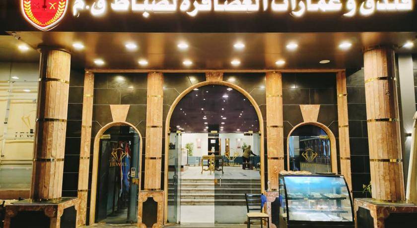 Photo of Others in Al-Muntazah