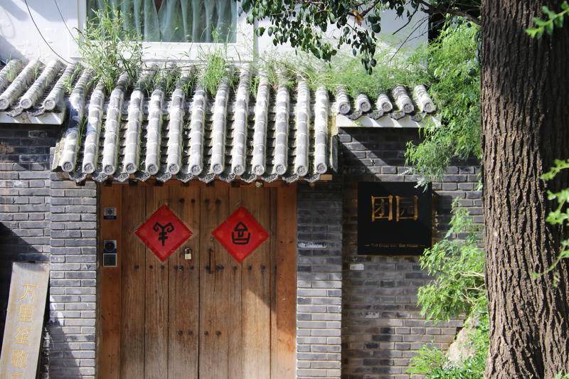 Photo of Others in Miyun District