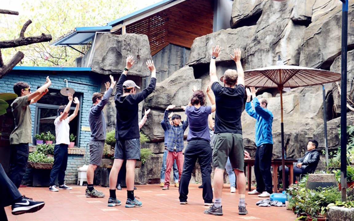Photo of Others in Xiao Ximen