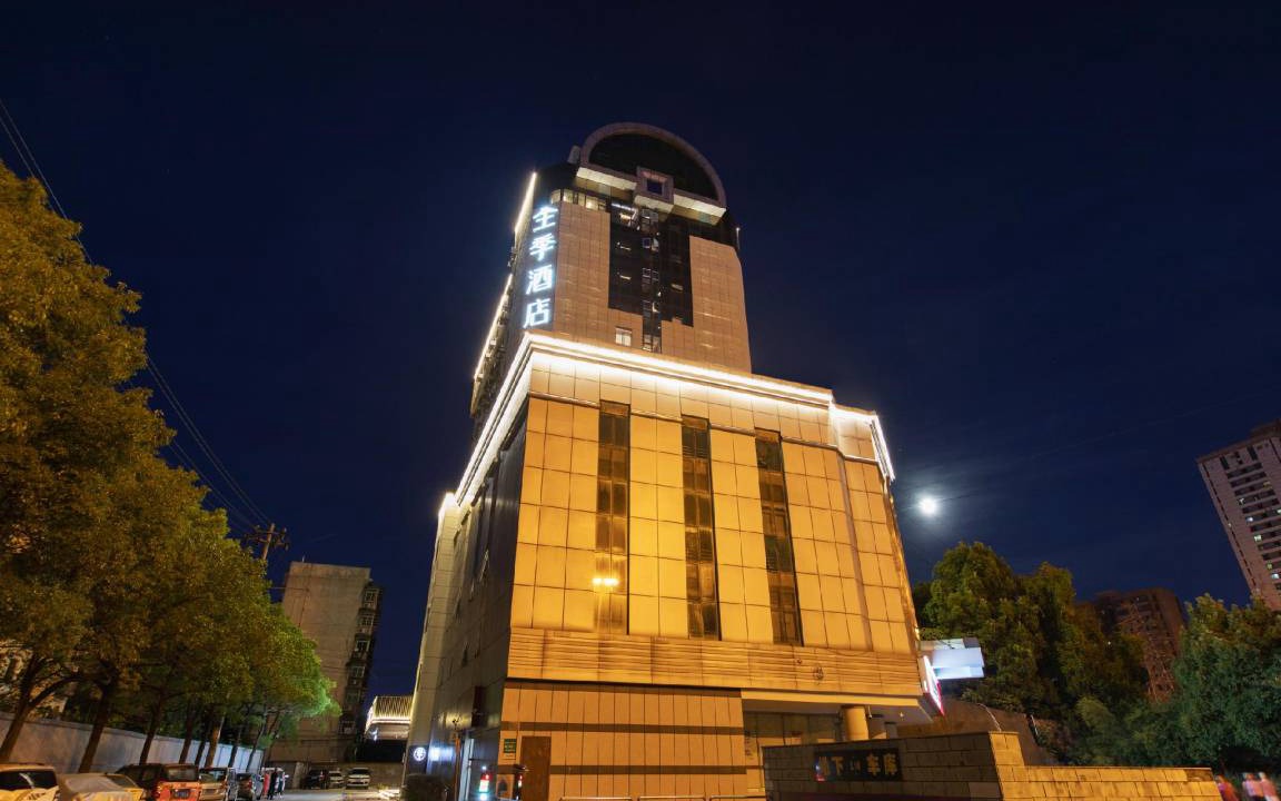 Photo of Buildings in Yu Hua