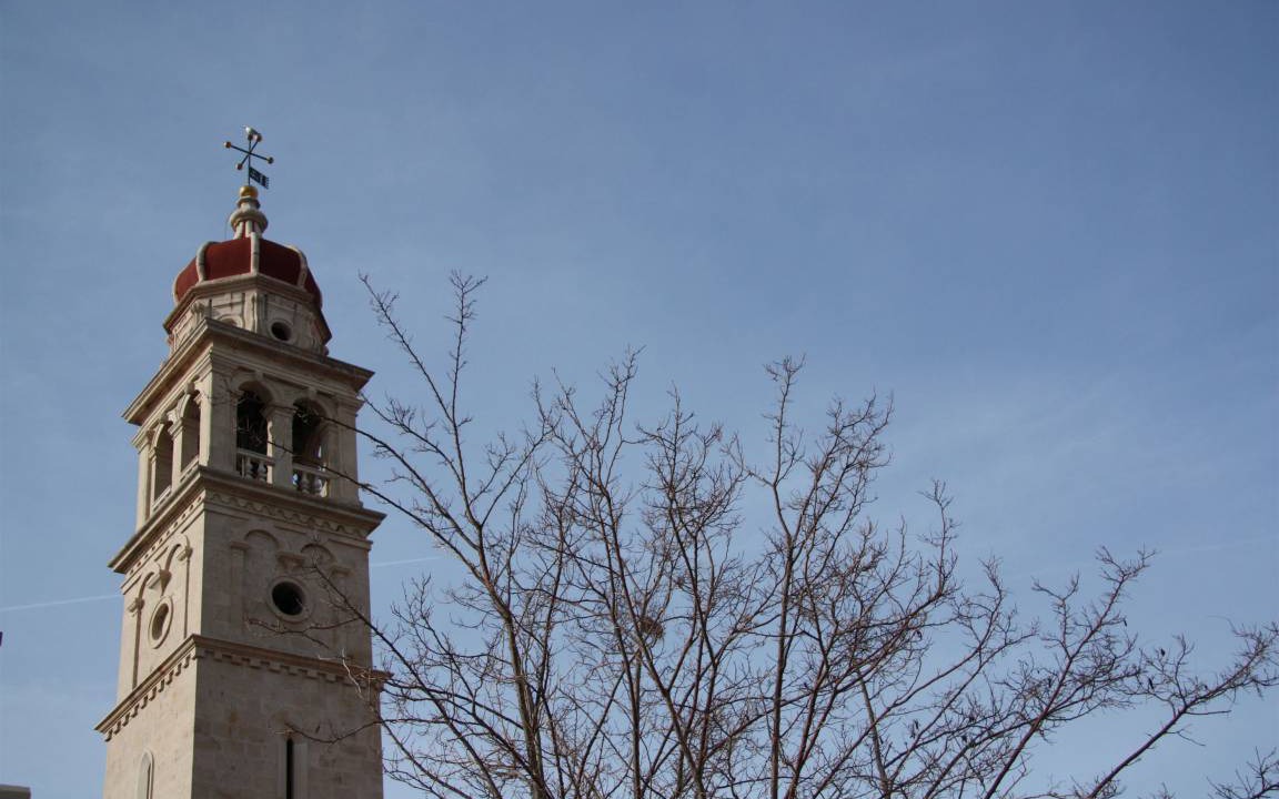 Photo of Others in Pucisca
