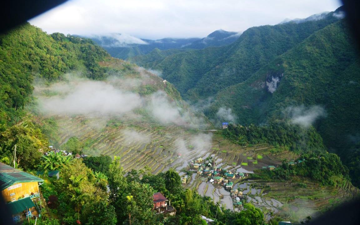 Photo of Others in Batad