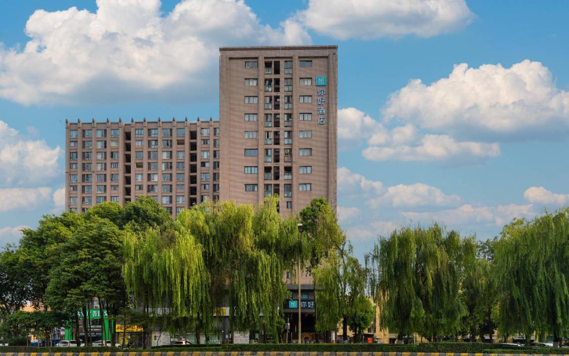 Photo of Others in Qingbaijiang