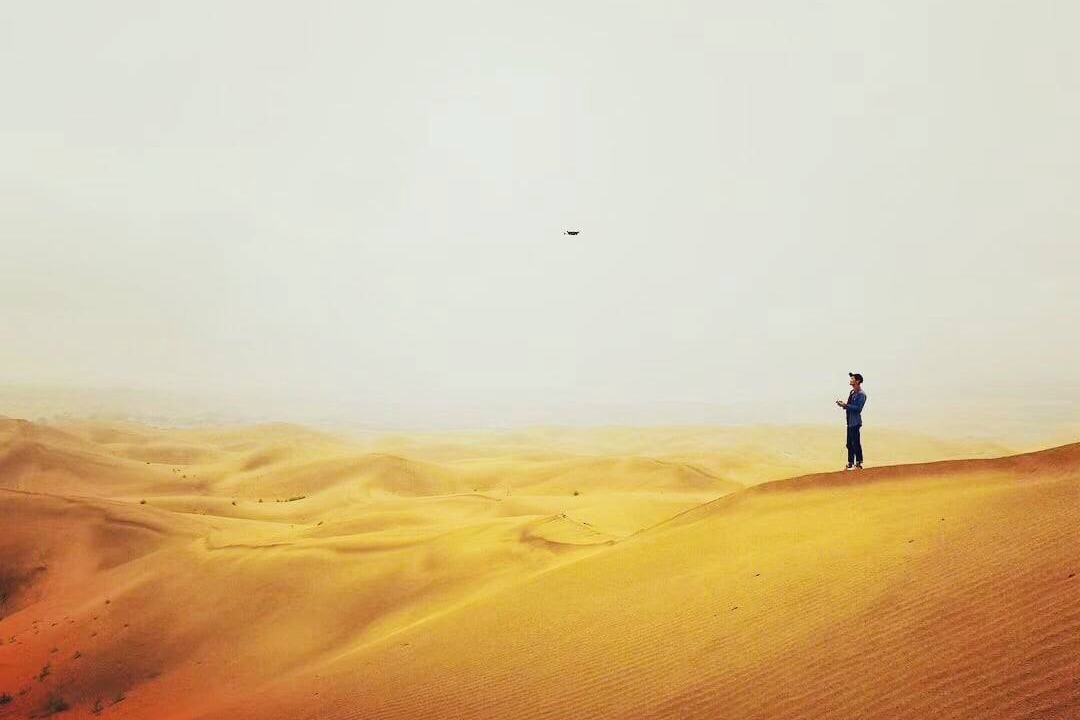 Photo of Human In Picture in Xincheng District