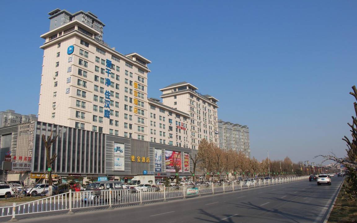 Photo of Others in Lintong District