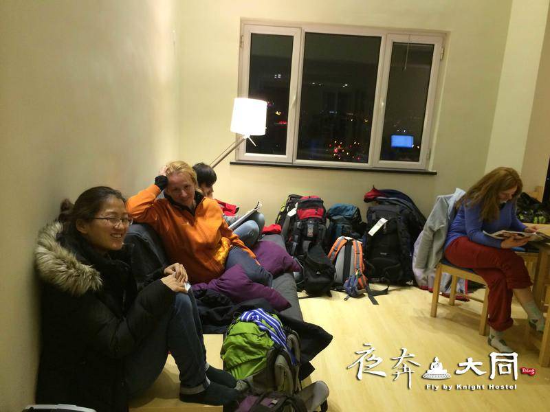 Photo of Others in Datong City Center