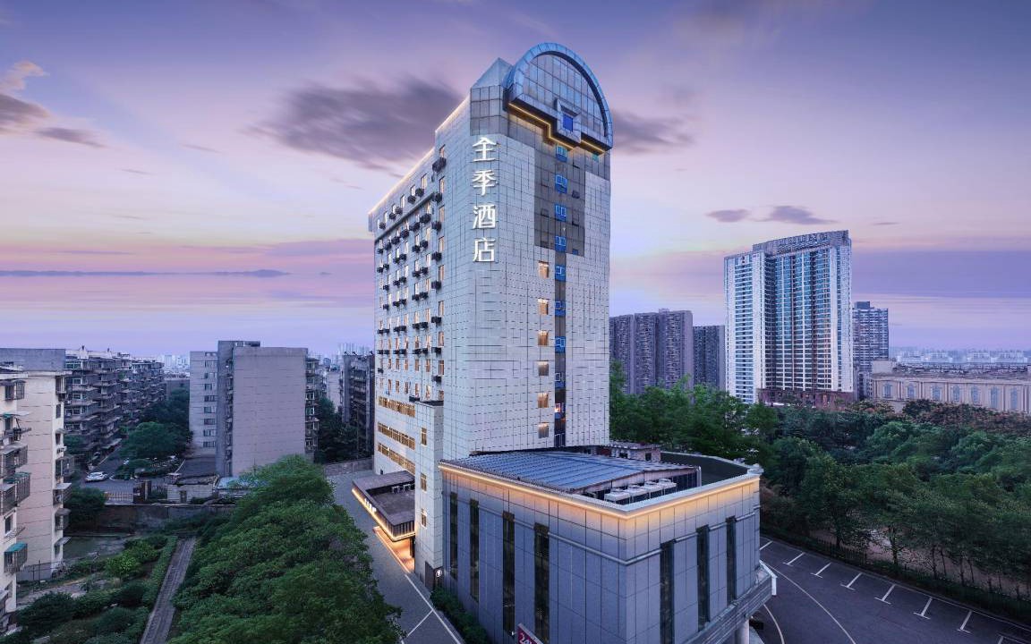 Photo of Buildings in Yu Hua