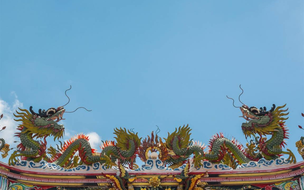 Photo of Others in Mak Khaeng