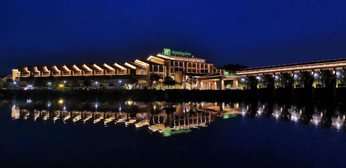 Photo of Others in Wuyishan