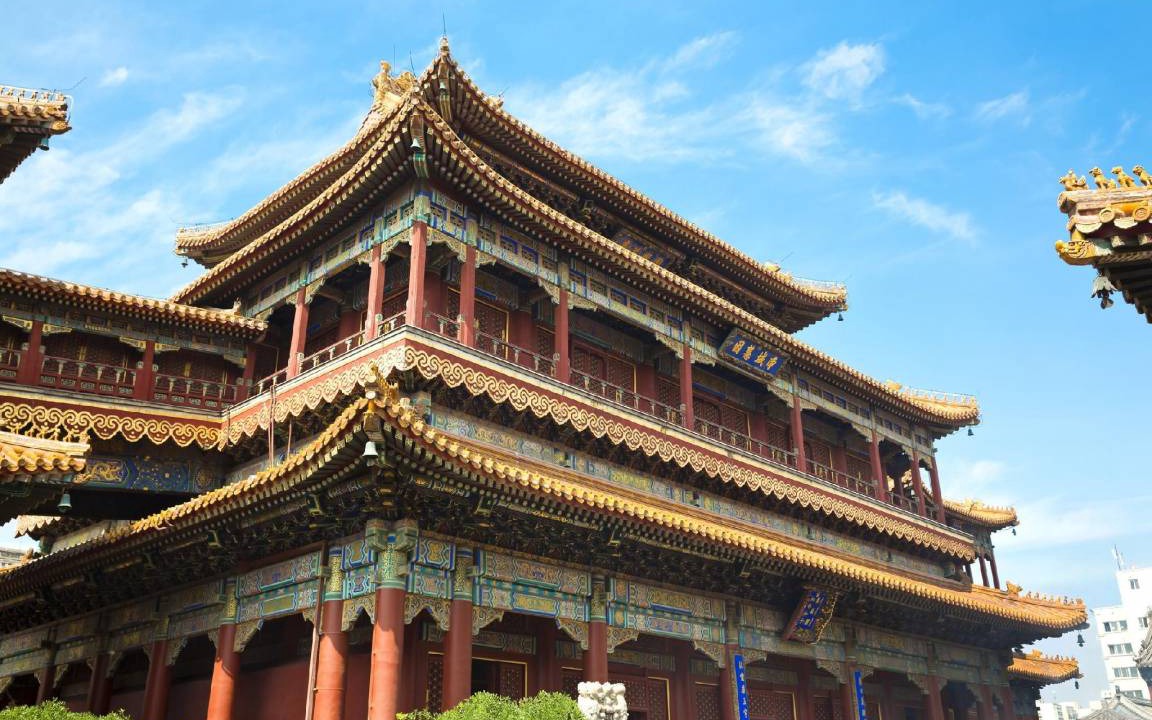 Photo of Buildings in Beijing Central Business District