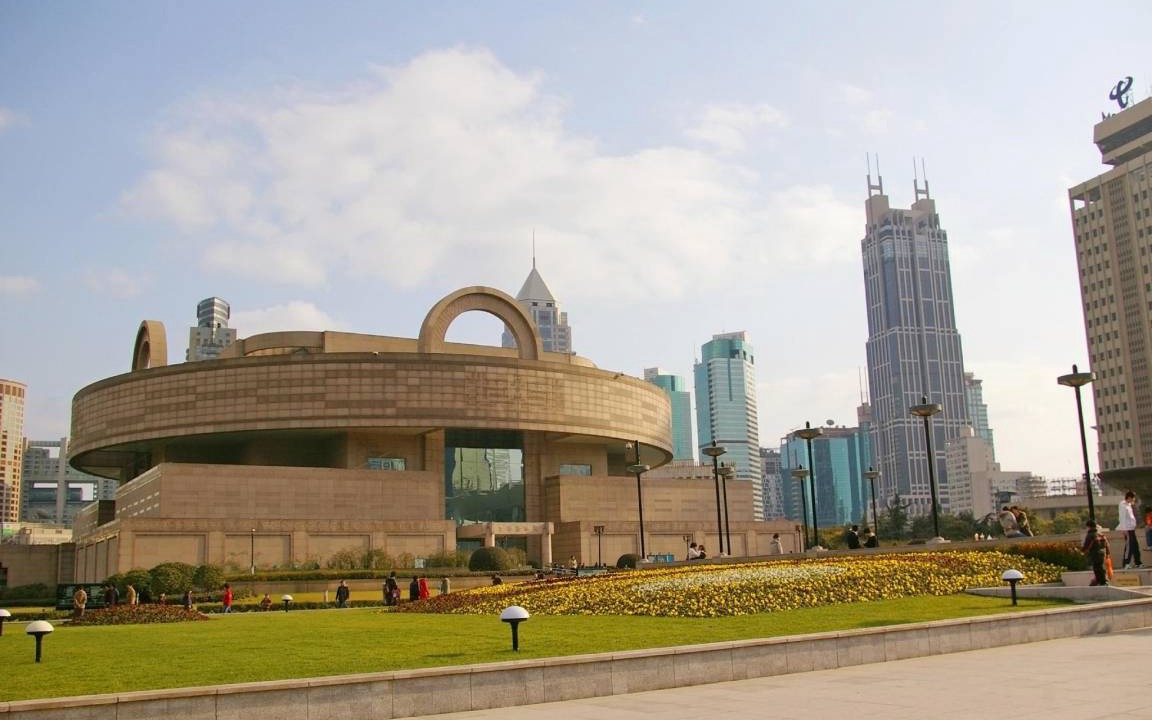 Photo of Buildings in Huangpu