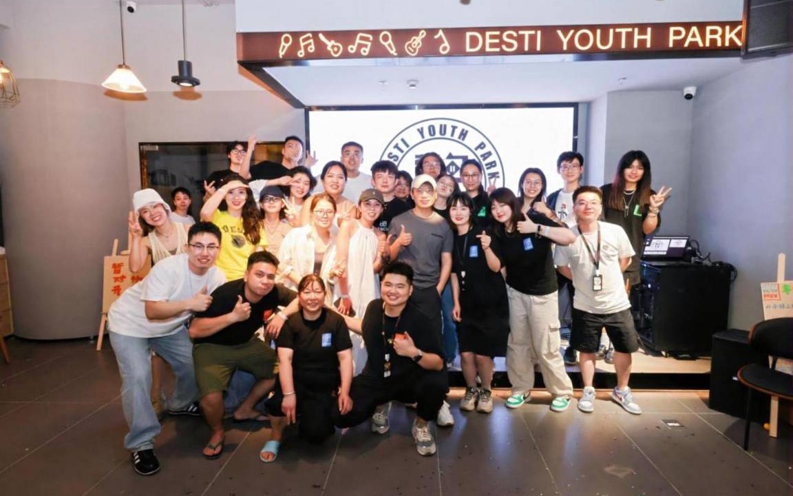 Photo of Others in Siming