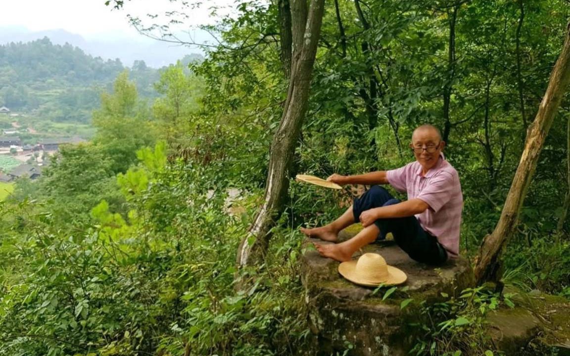 Photo of Human In Picture in Yongding