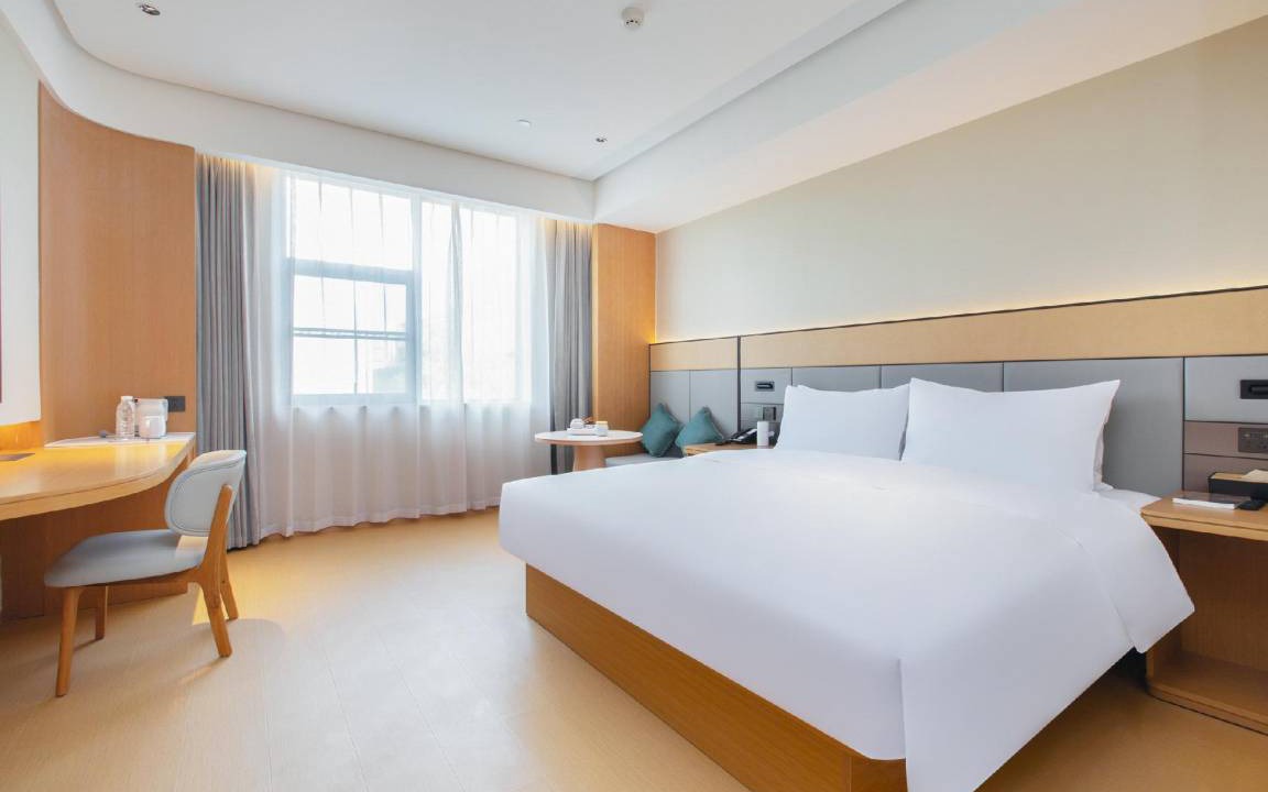 Photo of Bedroom in Tian Xin