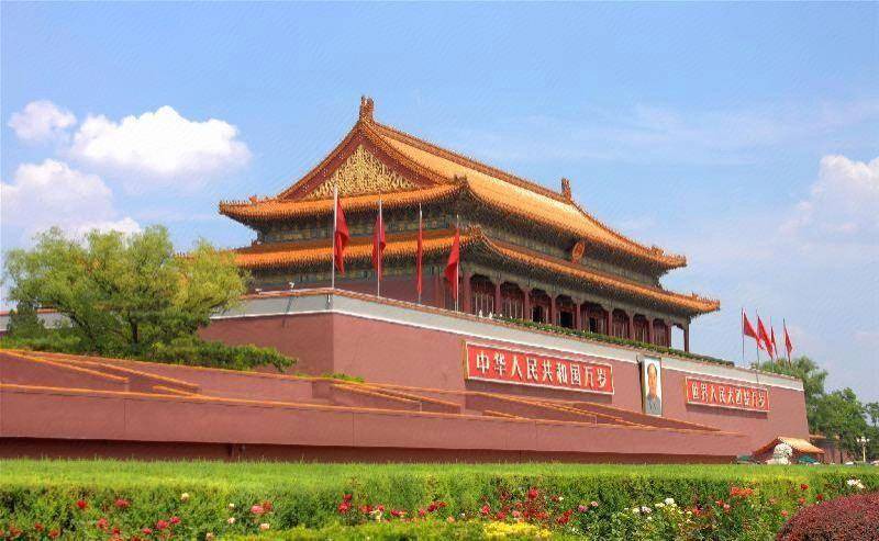 Photo of Others in Fengtai