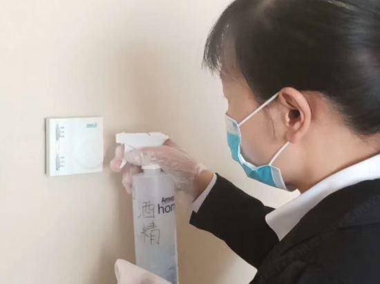 Photo of Others in Gaoxin
