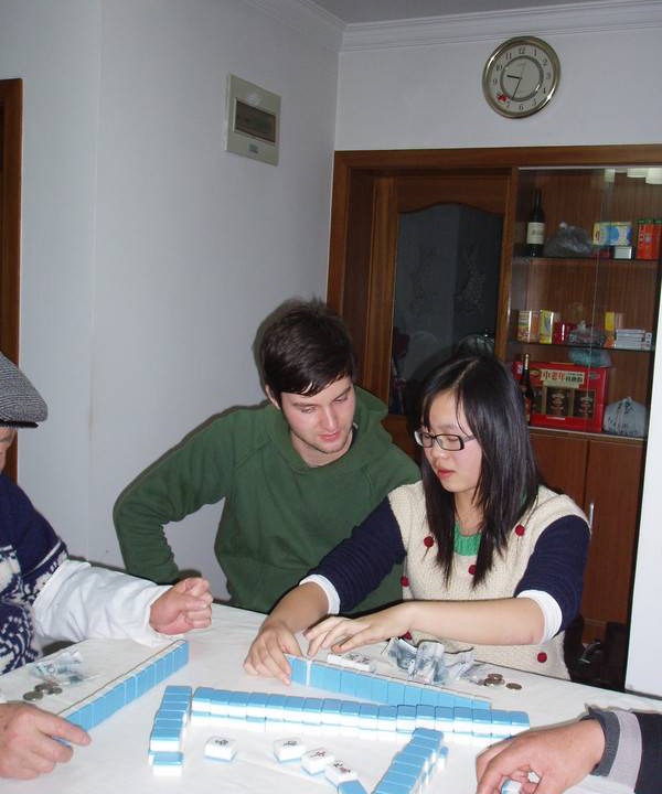 Photo of Others in Changning