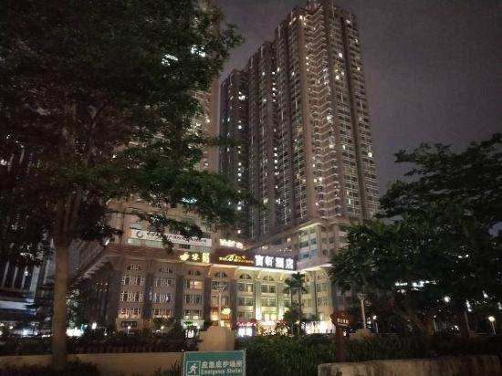 Photo of Buildings in Luohu