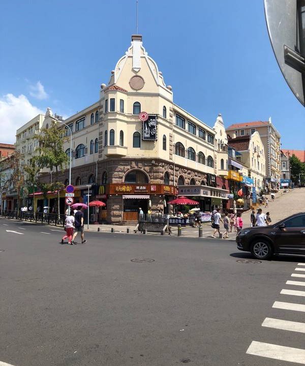 Photo of Others in Shibei