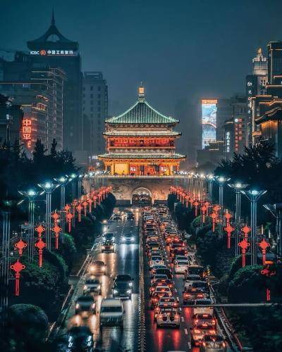 Photo of Others in Beilin