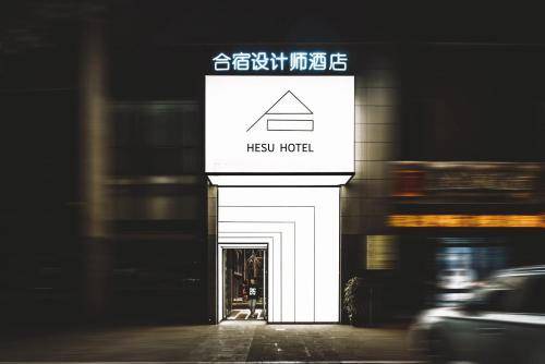 Photo of Others in Beilin