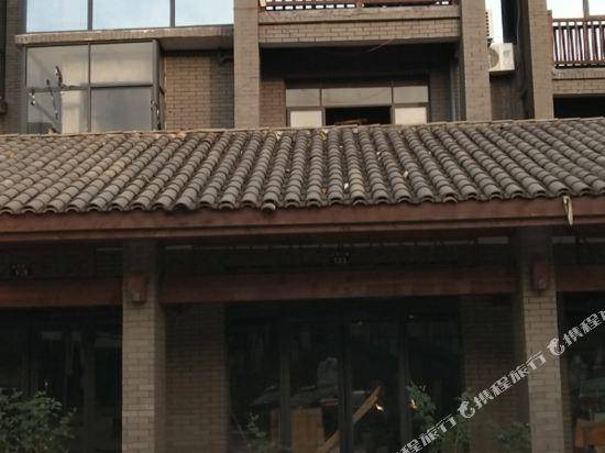 Photo of Others in Yuanzhou