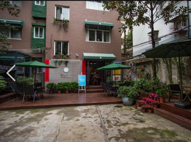 Photo of Others in Yue Lu