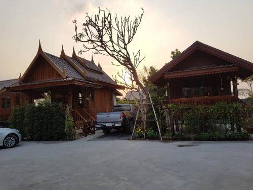 Photo of Others in Udon Thani